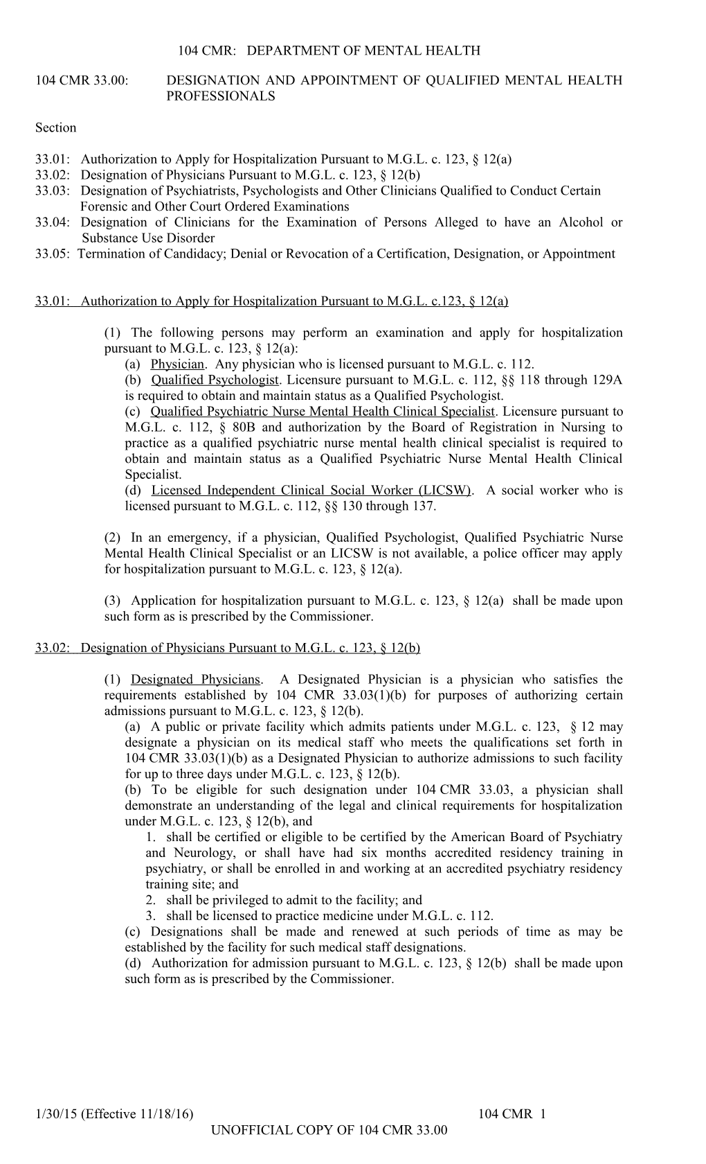 104 Cmr: Department of Mental Health