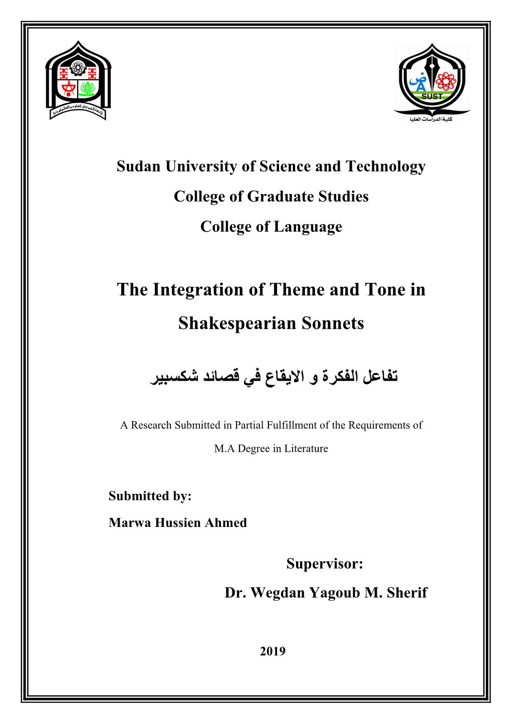 The Integration of Theme and Tone in Shakespearian Sonnets تفاعل