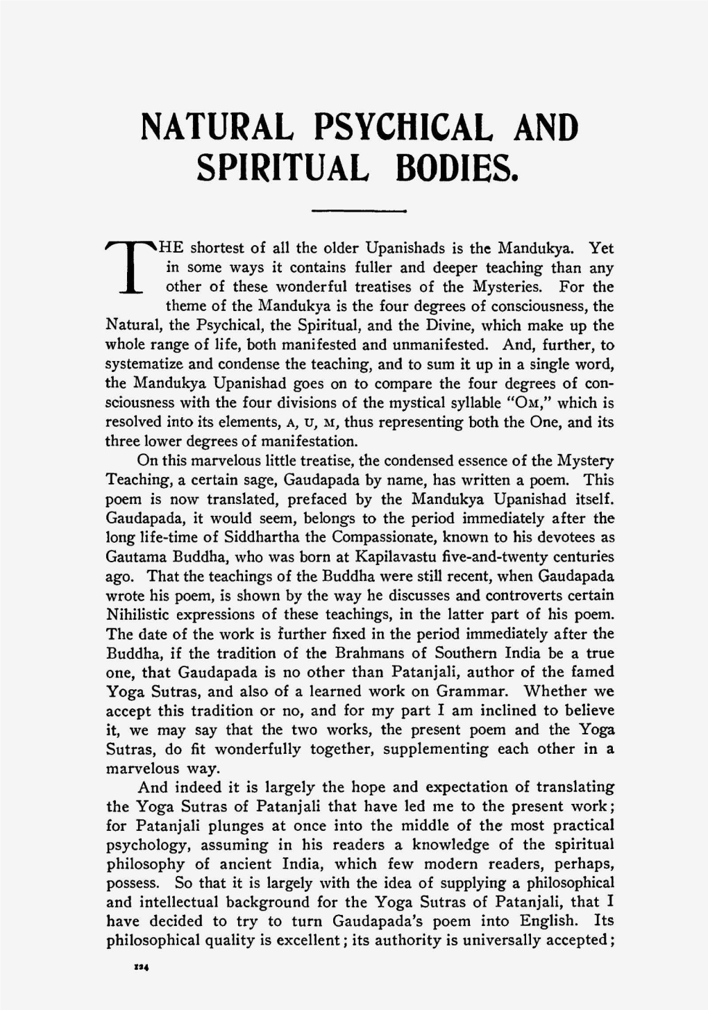 Mandukya Upanishad with Gaudapada's Karika