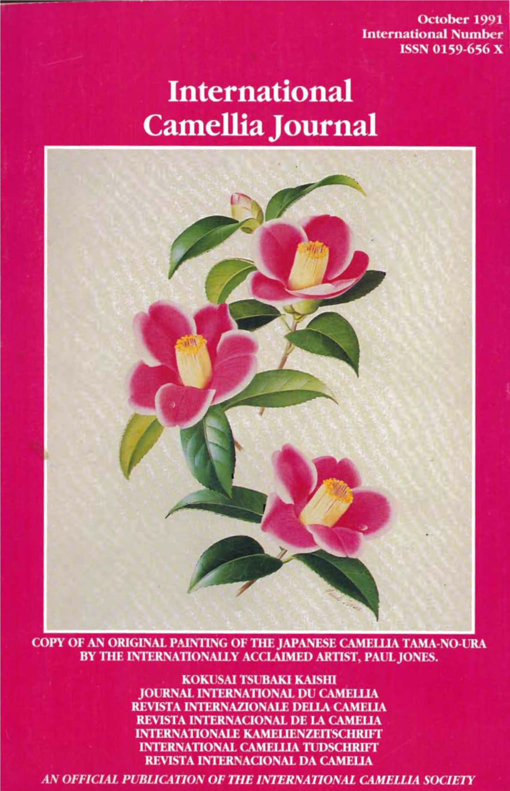 1991 Camellia Registrations 1'.J