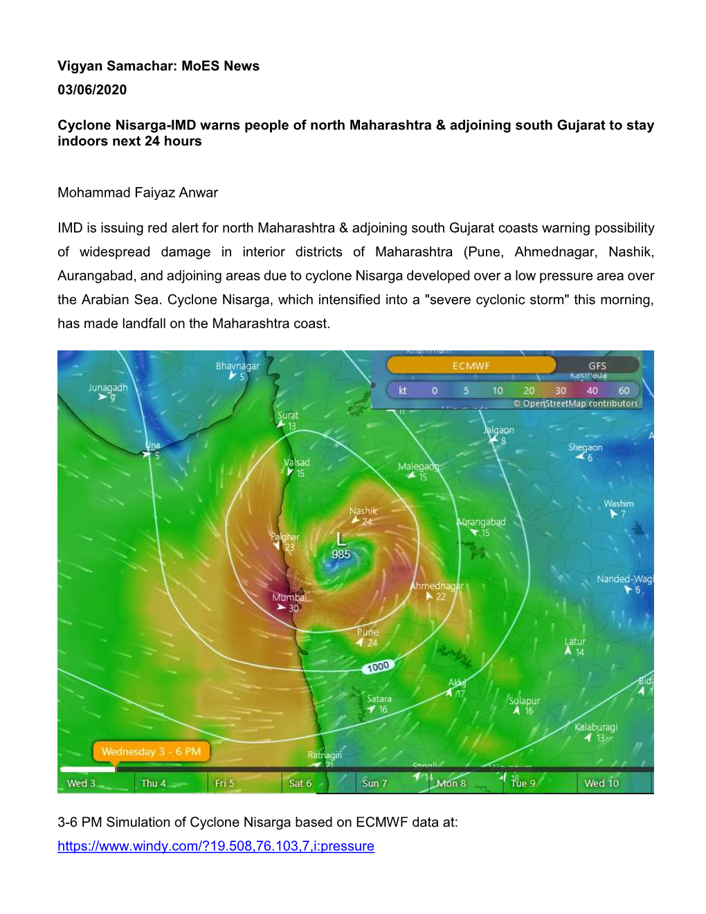 Cyclone Nisarga-IMD Warns People of North Maharashtra & Adjoining South Gujarat to Stay Indoors Next 24 Hours