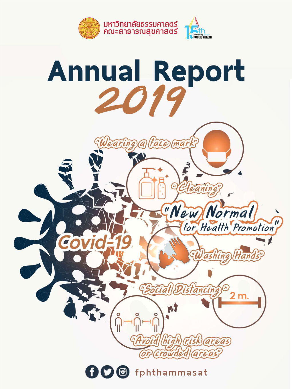 Annual Report 2019.Pdf