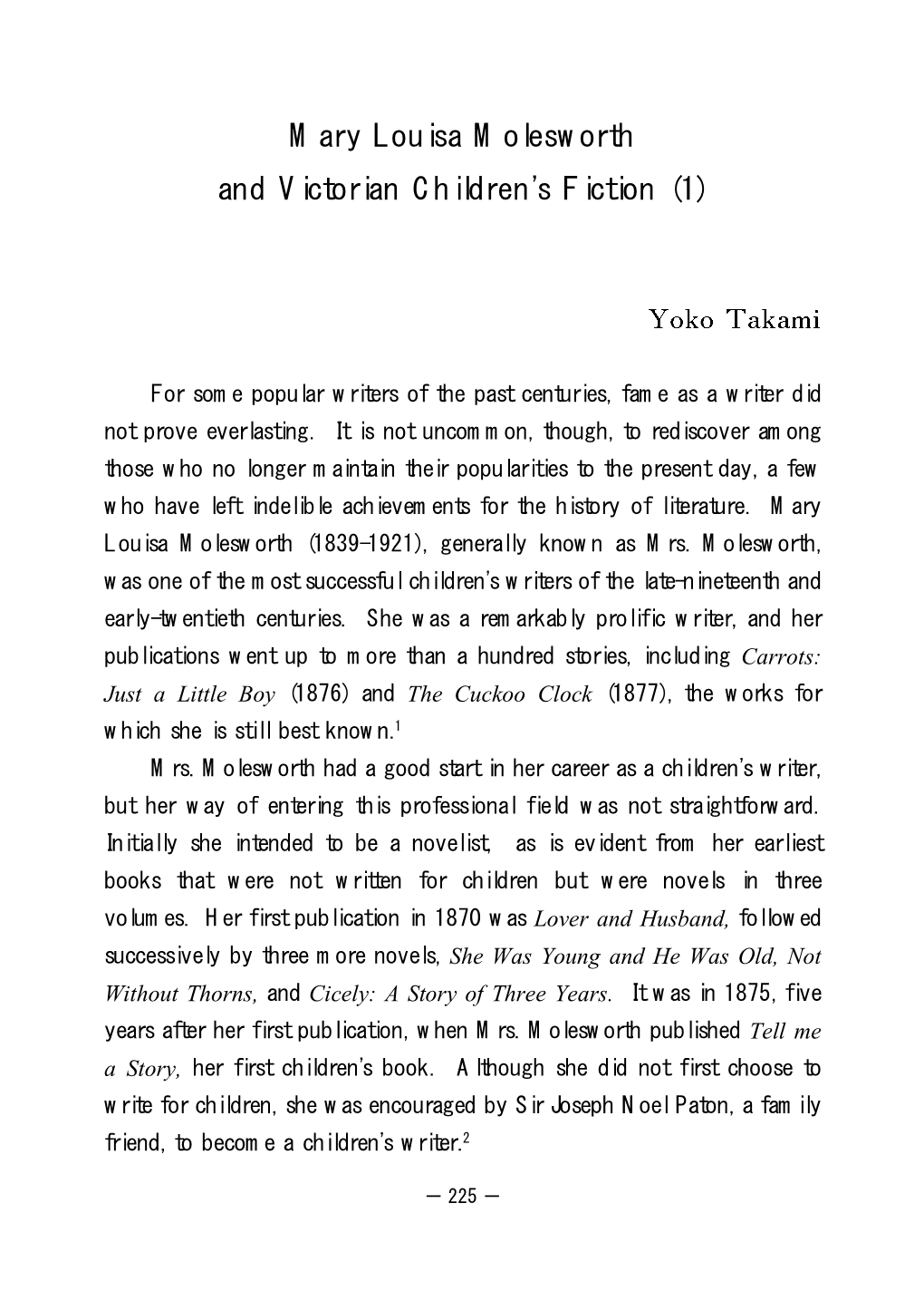 Mary Louisa Molesworth and Victorian Children's Fiction (1) a Similarly Warm Reception