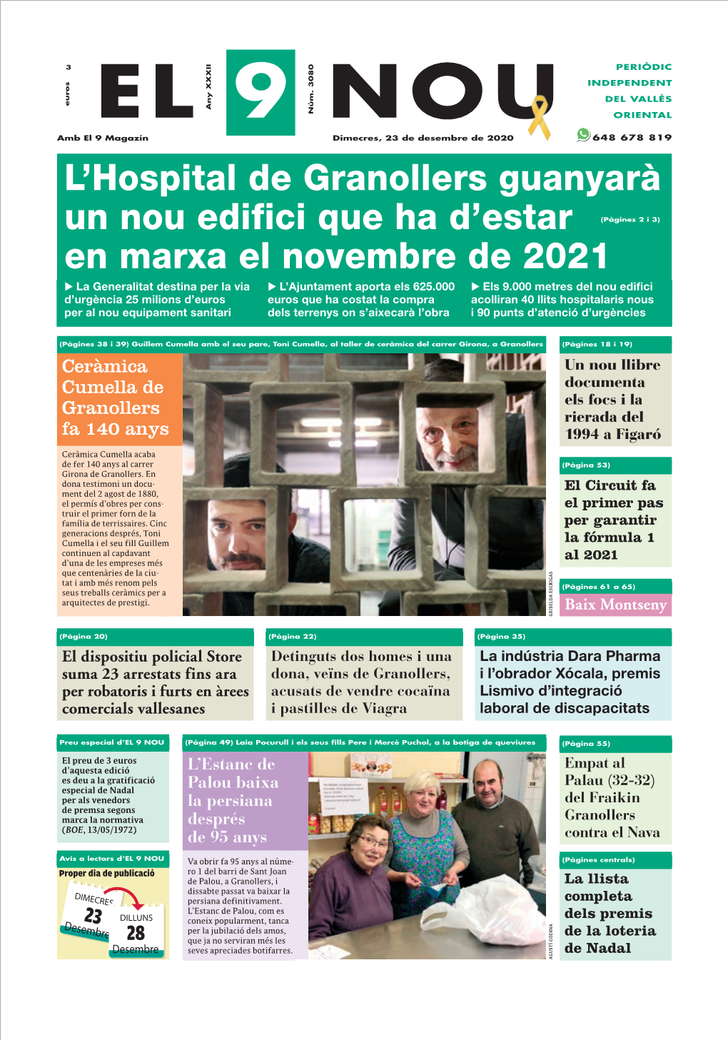 L'hospital De Granollers Guanyarà Un Nou Edifici Que Ha D'estar En Marxa