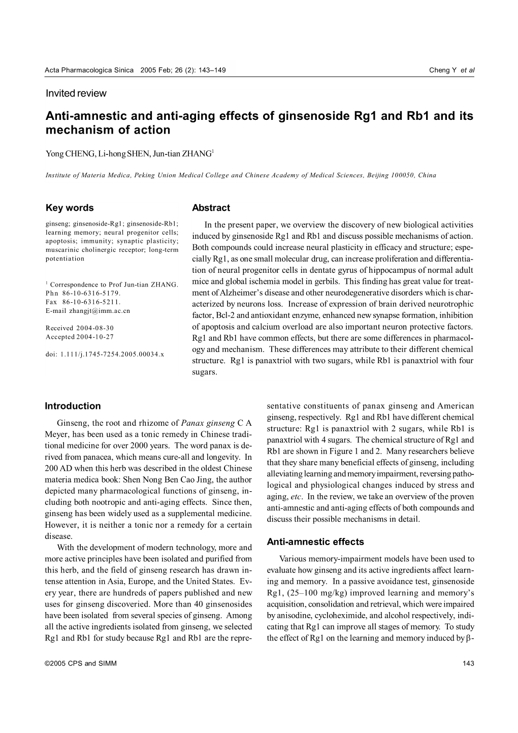Anti-Amnestic and Anti-Aging Effects of Ginsenoside Rg1 and Rb1 and Its Mechanism of Action
