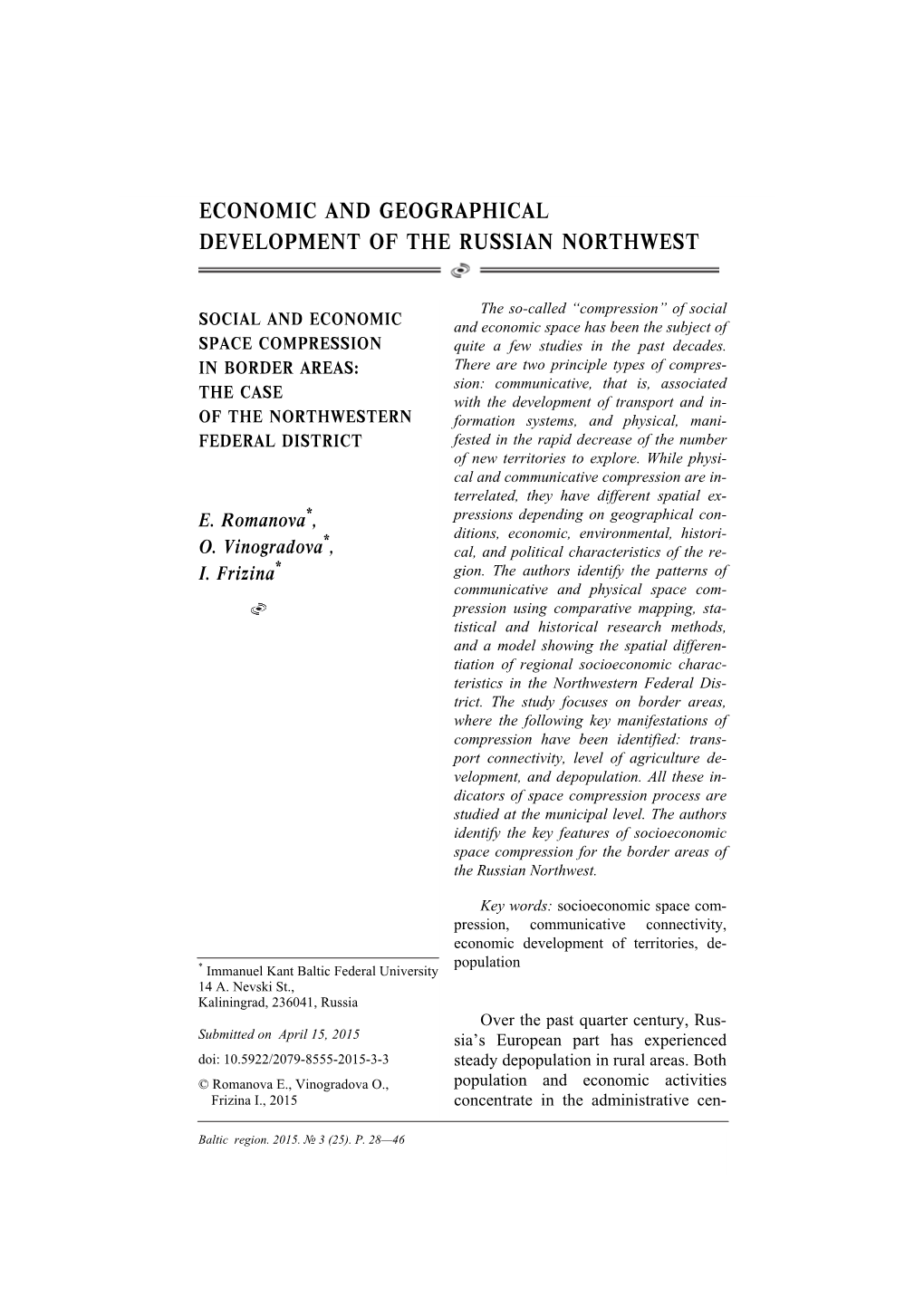 Economic and Geographical Development of the Russian Northwest