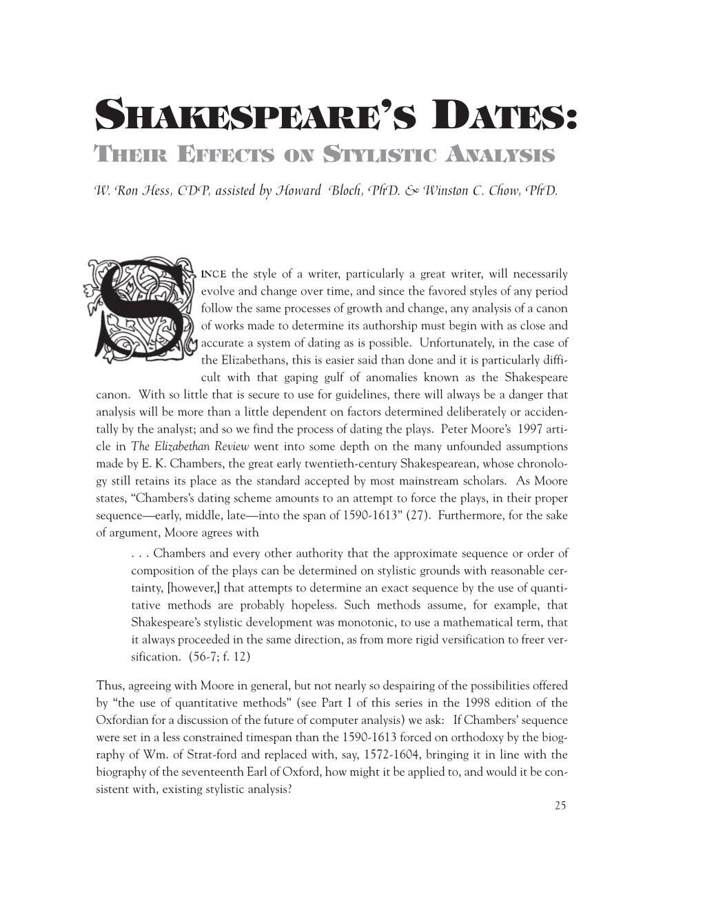 Shakespeare's Dates