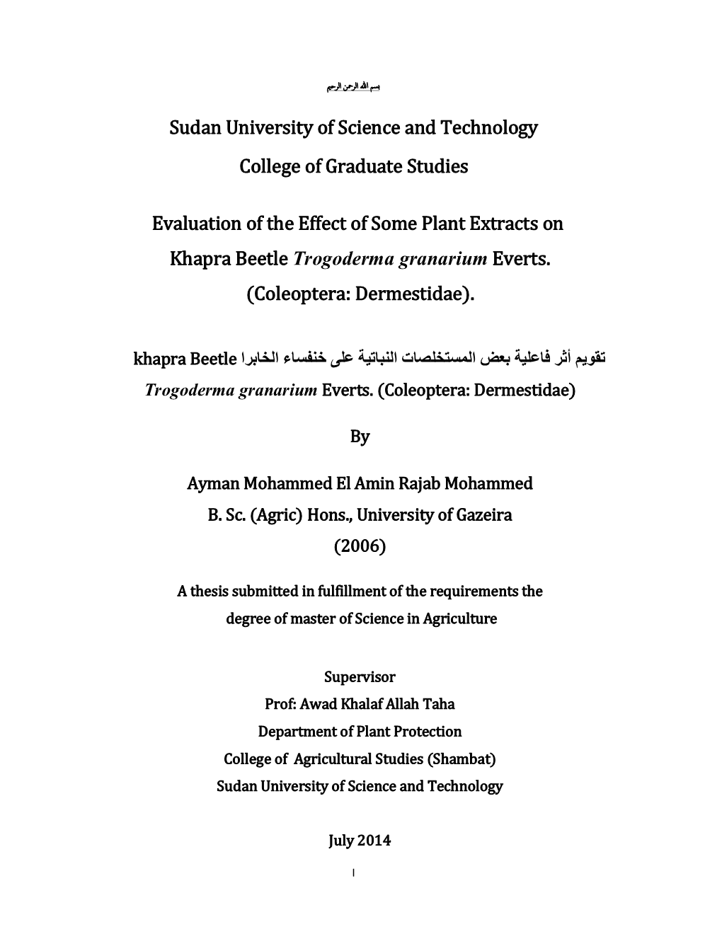 Sudan University of Science and Technology College of Graduate Studies Evaluation of the Effect of Some Plant Extracts on Khapr