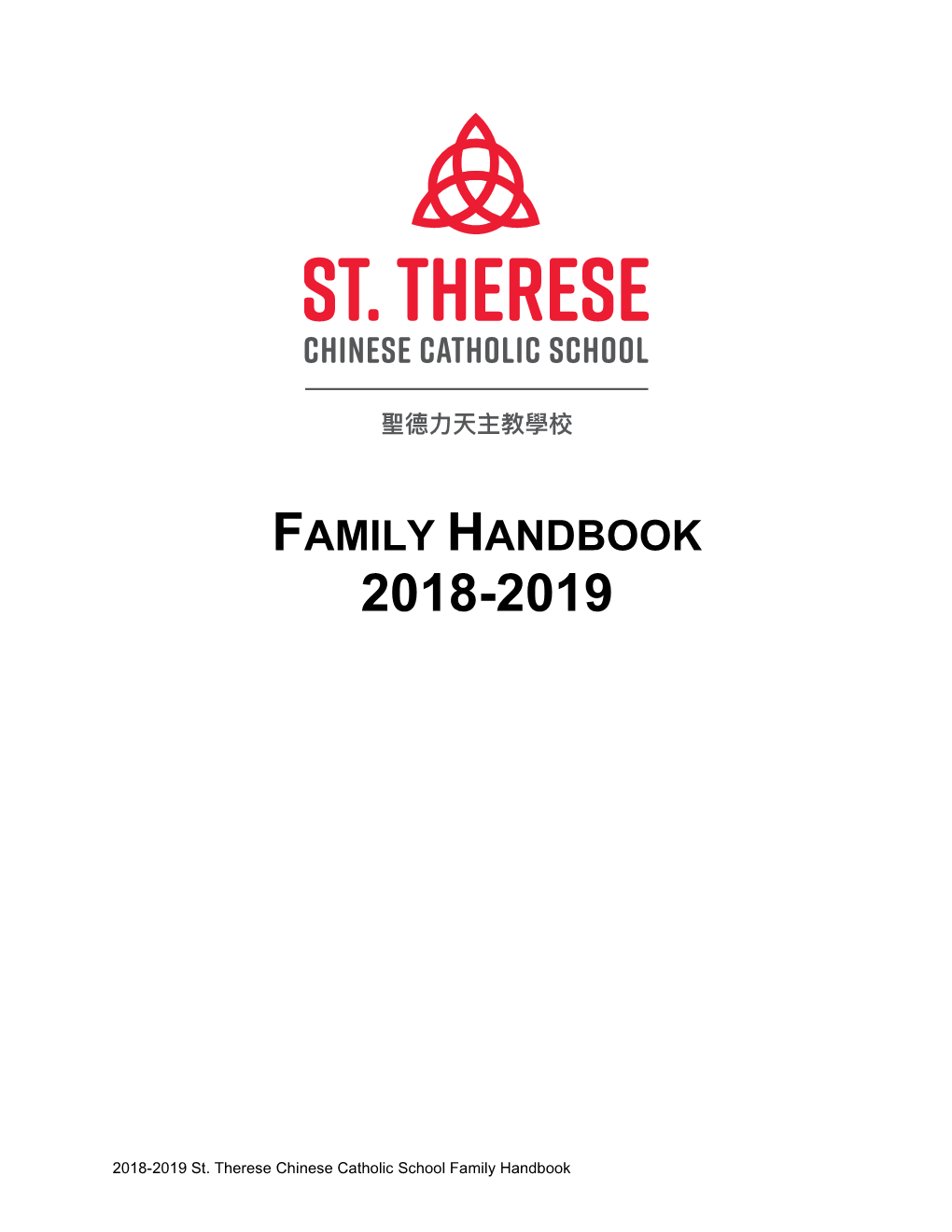 2018-2019 Family Handbook 20180816