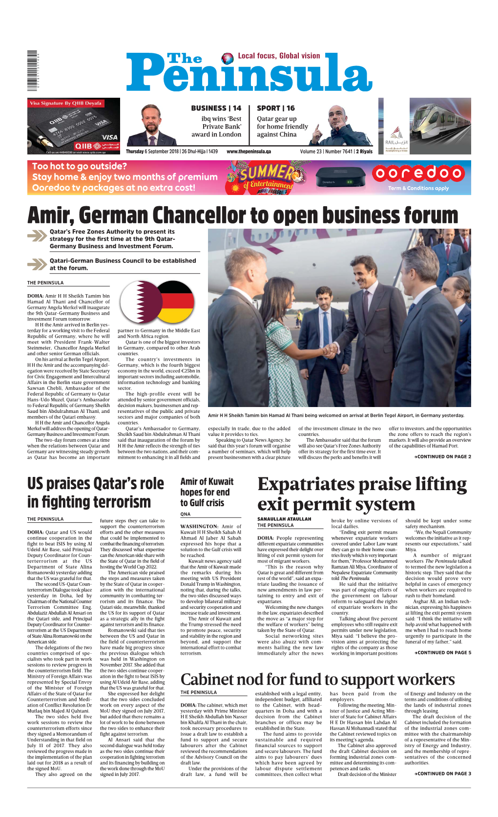 Amir, German Chancellor to Open Business Forum