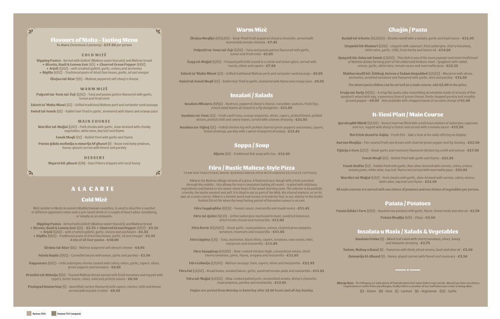 Gululu Menu for WEBSITE