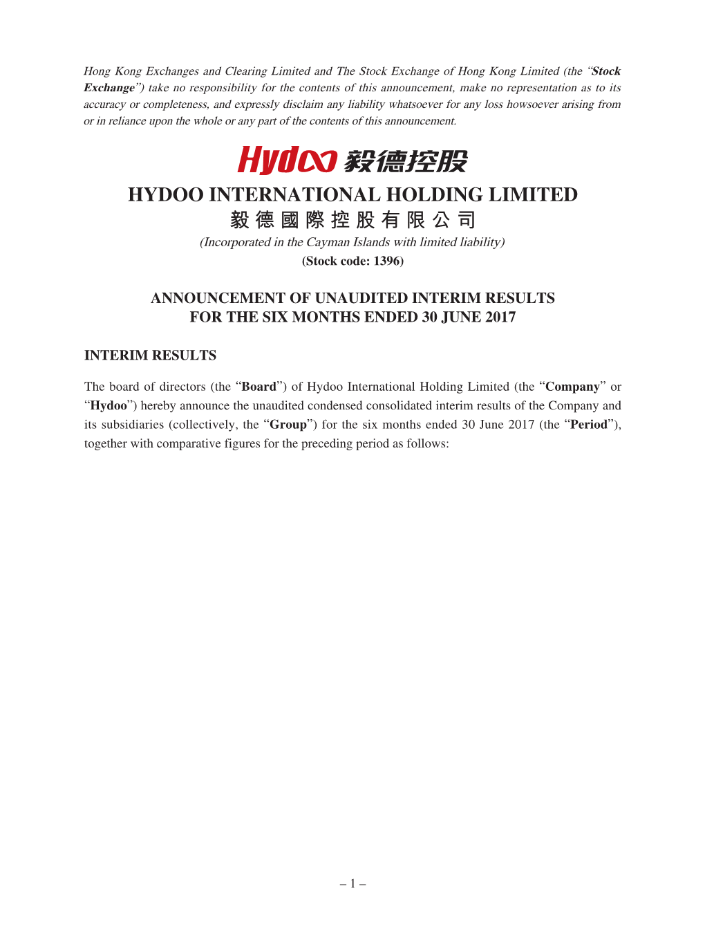 Hydoo International Holding Limited 毅德國際控股有限公司