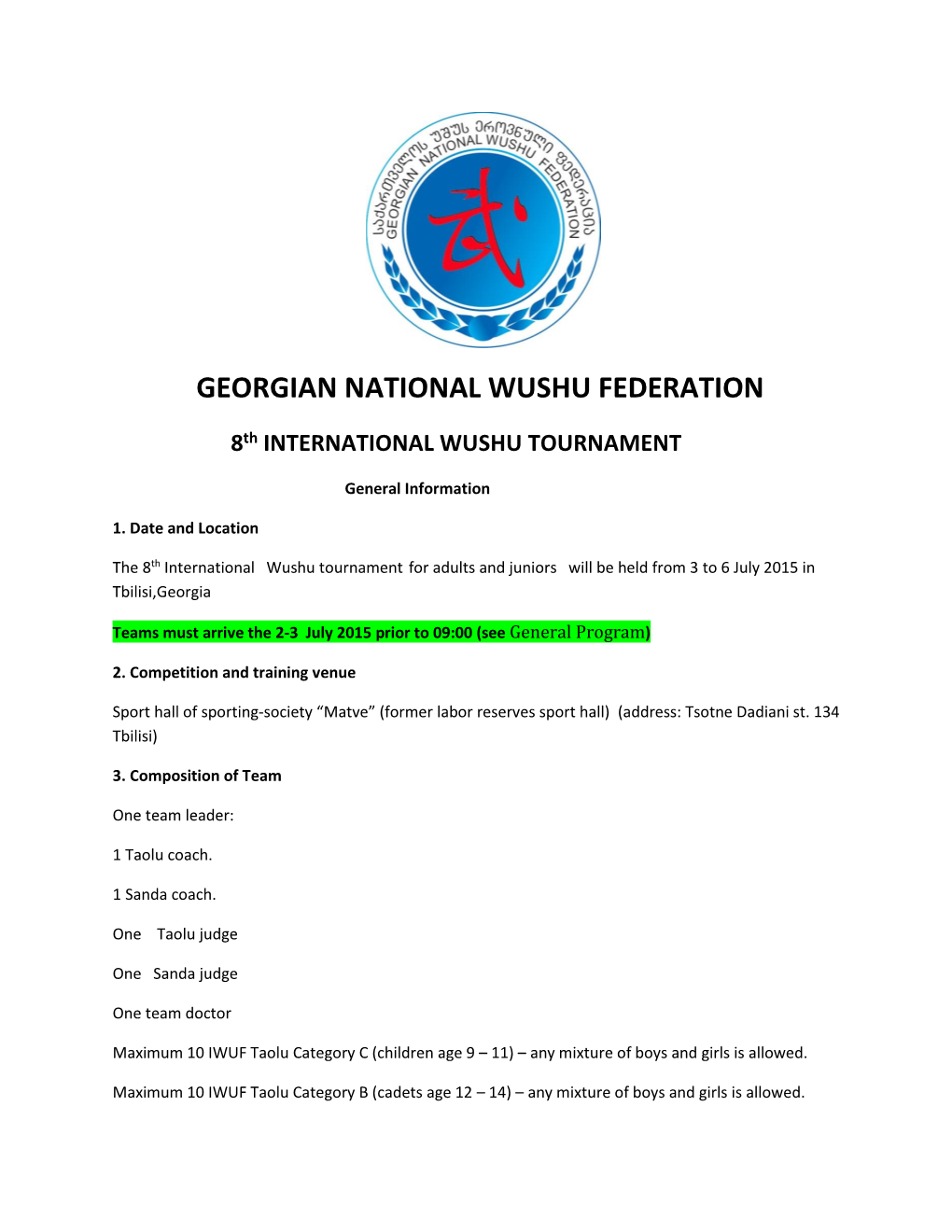 Georgian National Wushu Federation