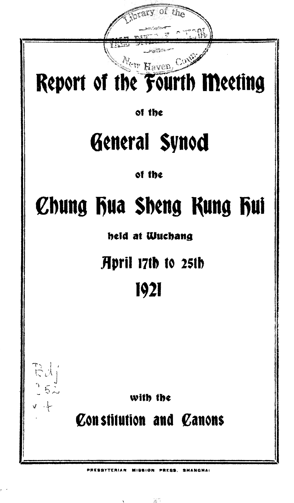 Chung Hua Sheng Kung Hui
