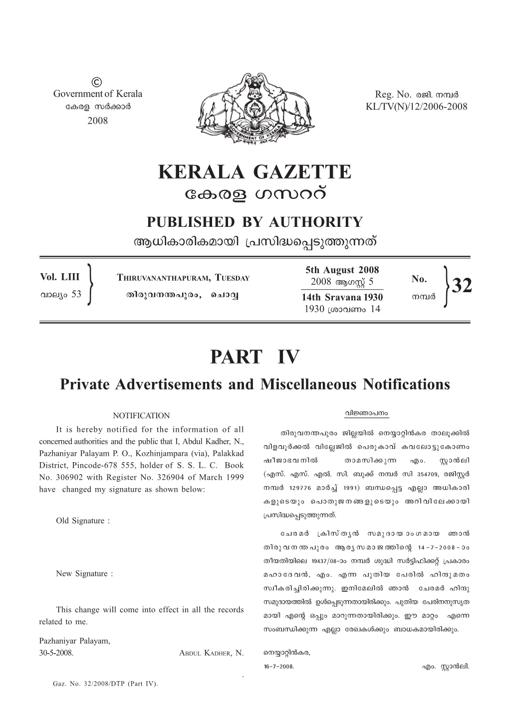 PART IV KERALA GAZETTE Ticf Kkddv