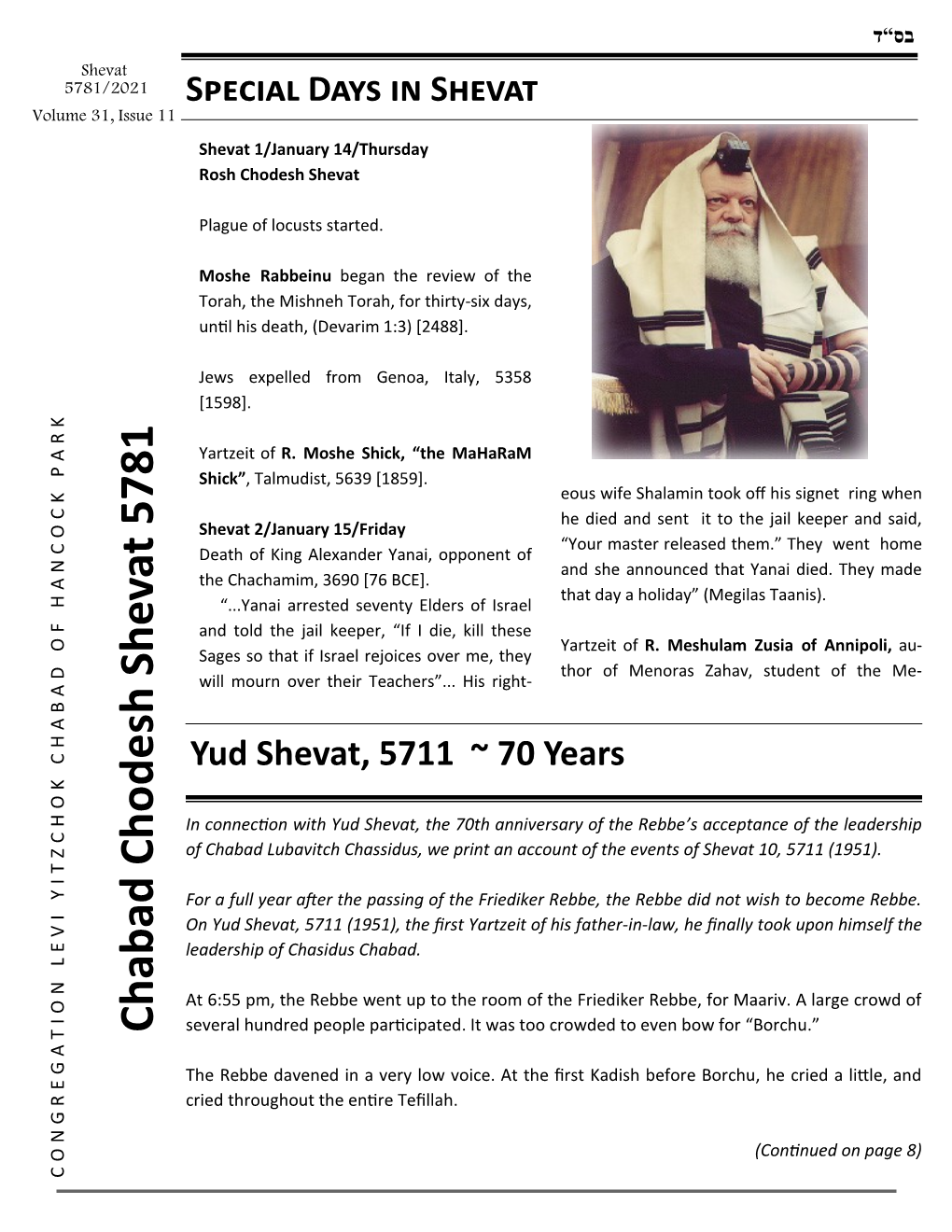 Chabad Chodesh Shevat 5781