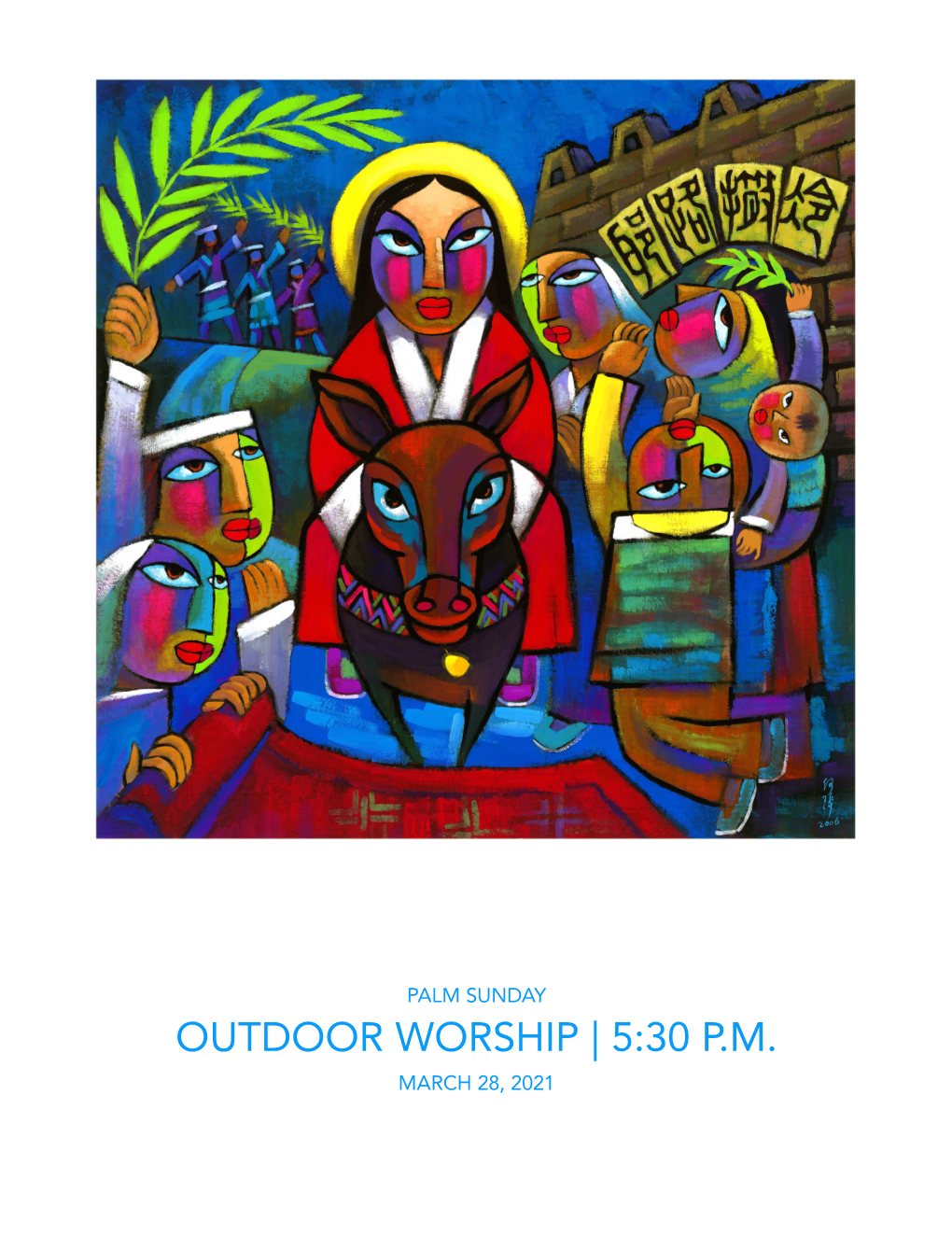 Outdoor Worship | 5:30 P.M