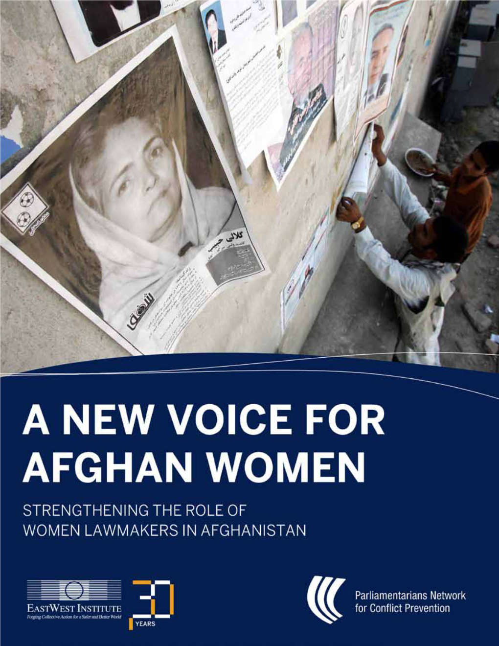 A New Voice for Afghan Women