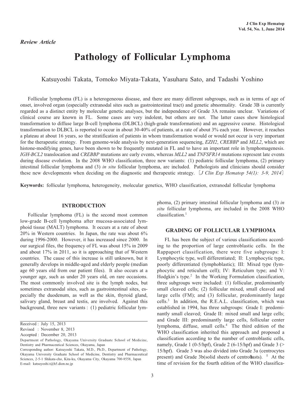 Pathology of Follicular Lymphoma