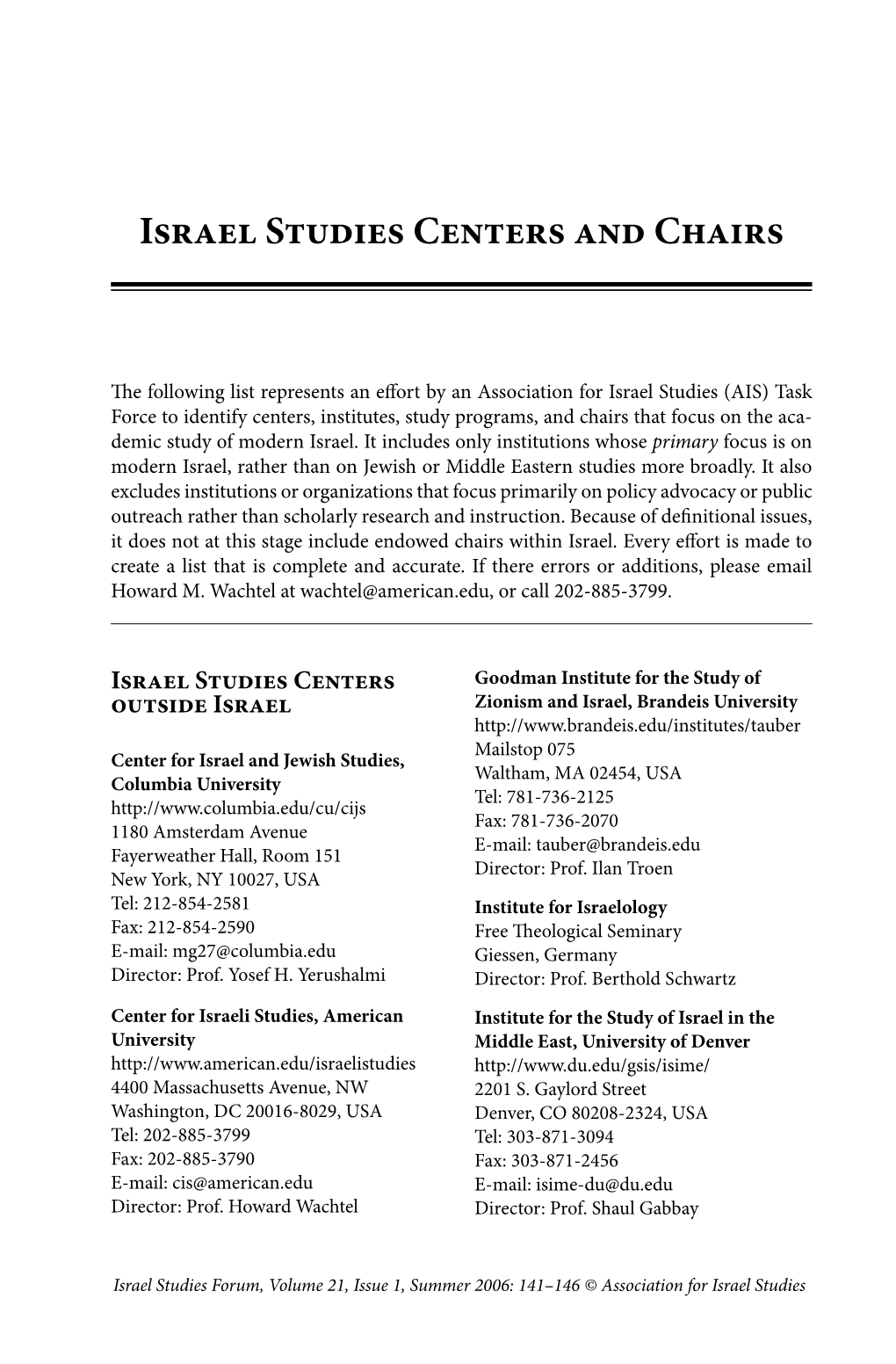 Israel Studies Centers and Chairs