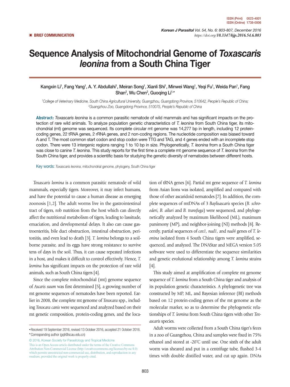 Sequence Analysis of Mitochondrial Genome of Toxascaris Leonina from a South China Tiger