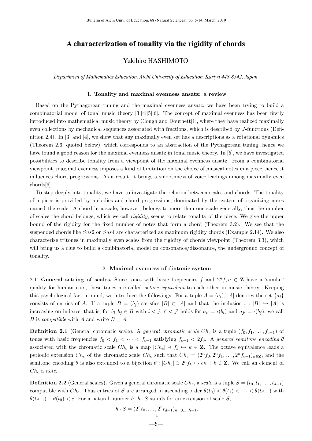 A Characterization of Tonality Via the Rigidity of Chords