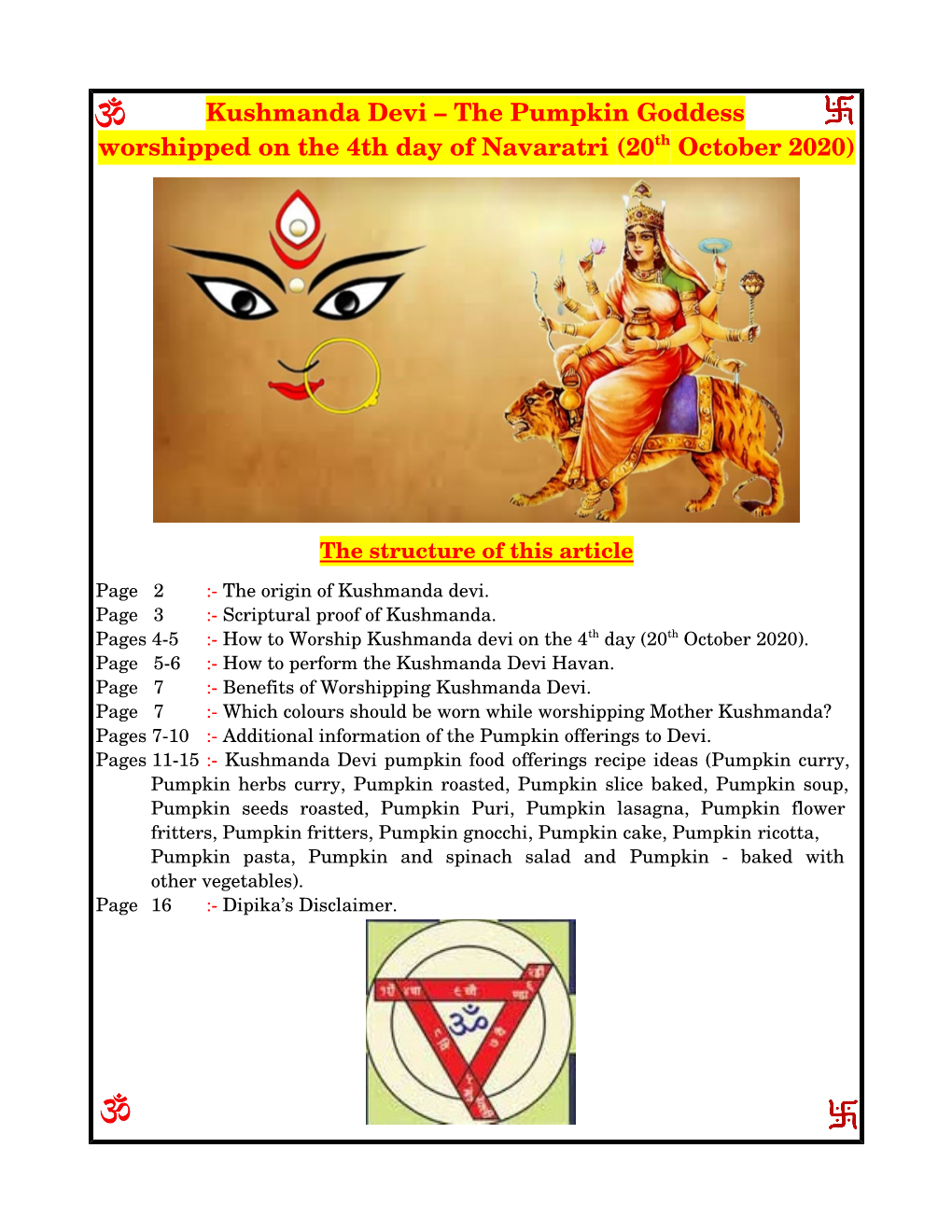 Kushmanda Devi – the Pumpkin Goddess Worshipped on the 4Th Day of Navaratri (20Th October 2020)