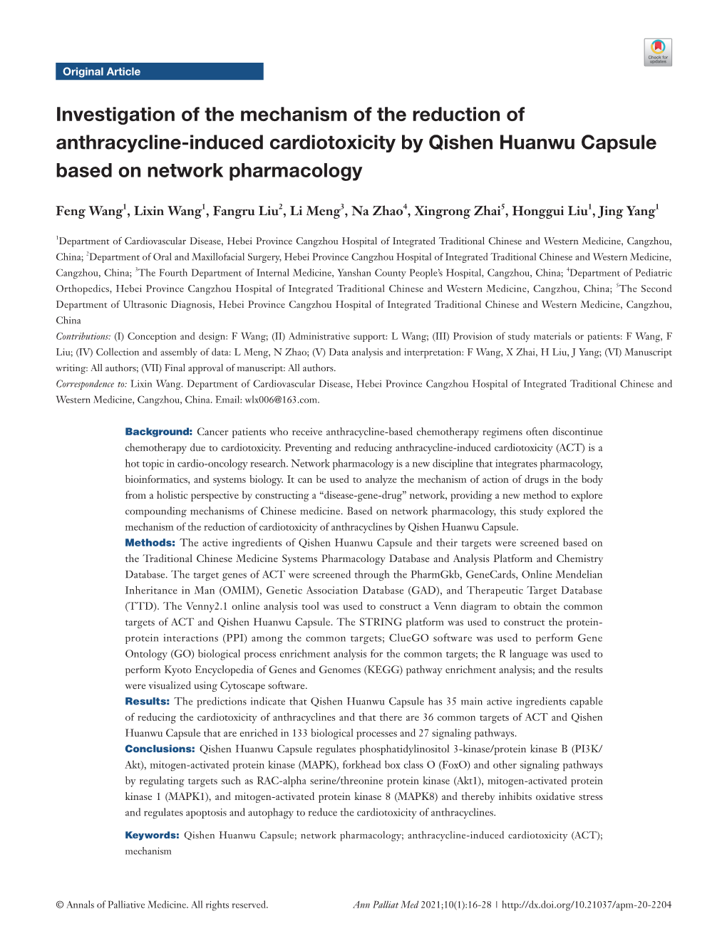 Investigation of the Mechanism of the Reduction of Anthracycline-Induced Cardiotoxicity by Qishen Huanwu Capsule Based on Network Pharmacology