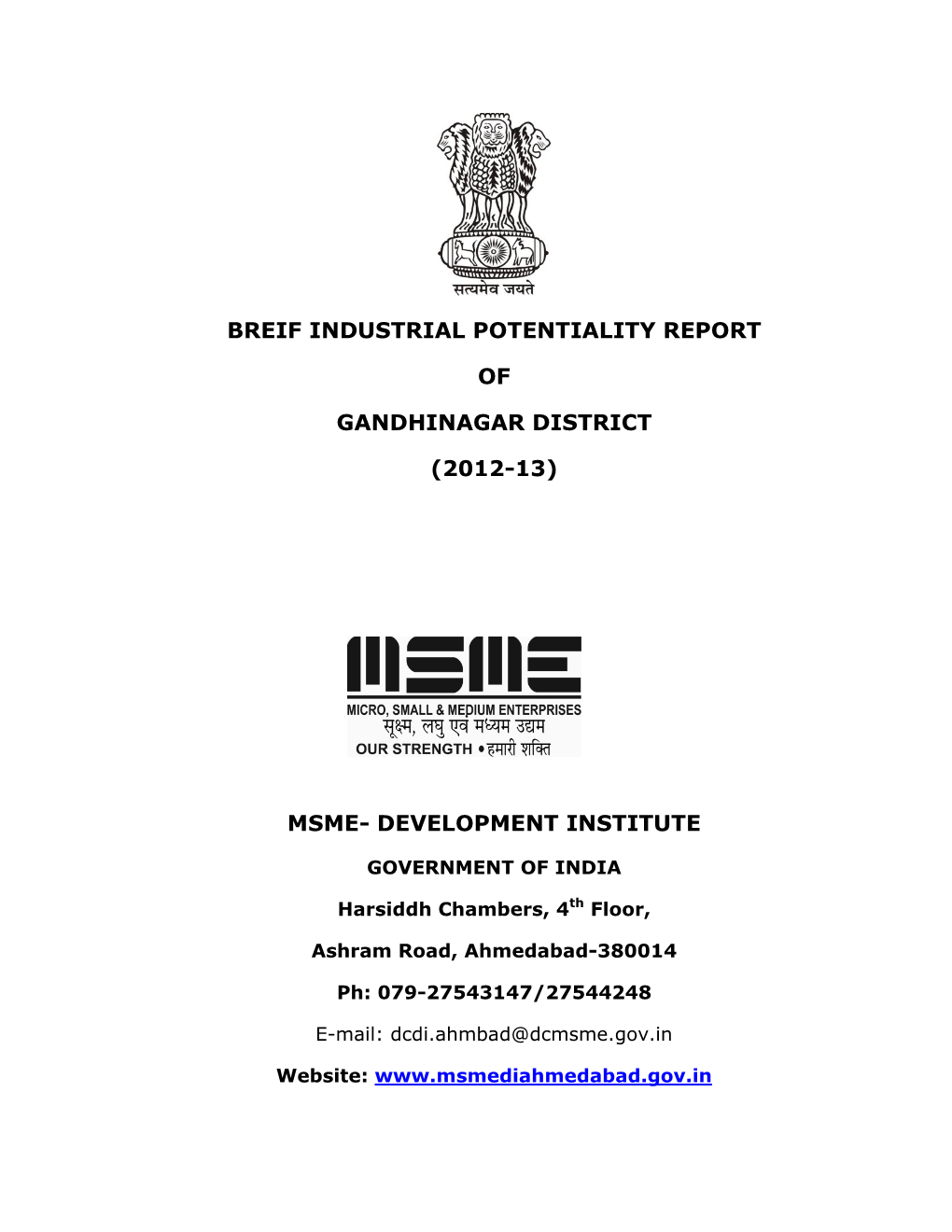 Breif Industrial Potentiality Report of Gandhinagar