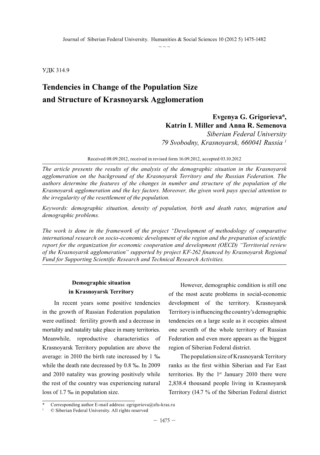 Tendencies in Change of the Population Size and Structure of Krasnoyarsk Agglomeration