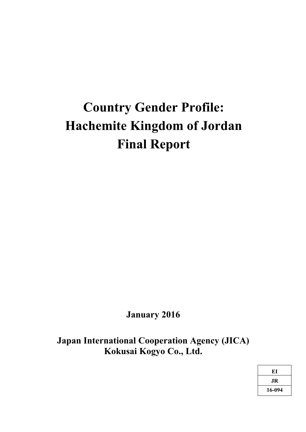 Country Gender Profile: Hachemite Kingdom of Jordan Final Report