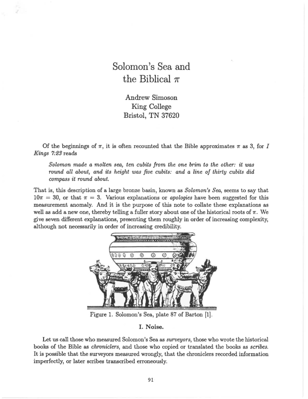 Solon1on's Sea and the Biblical 1R