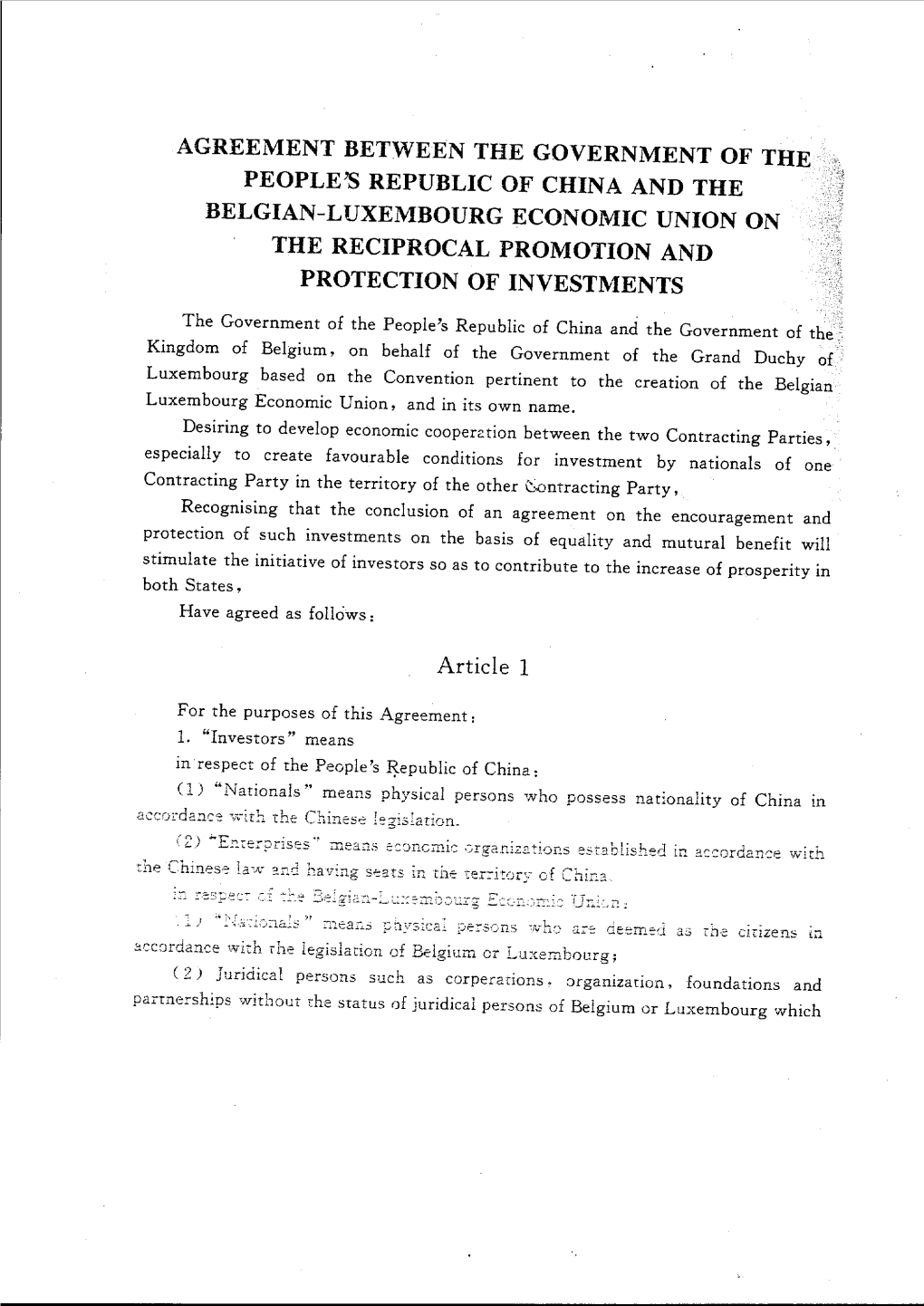 Agreement Between the Government of the People's Republic of China and the Belgian-Luxembourg Economic Union on the Reciprocal P