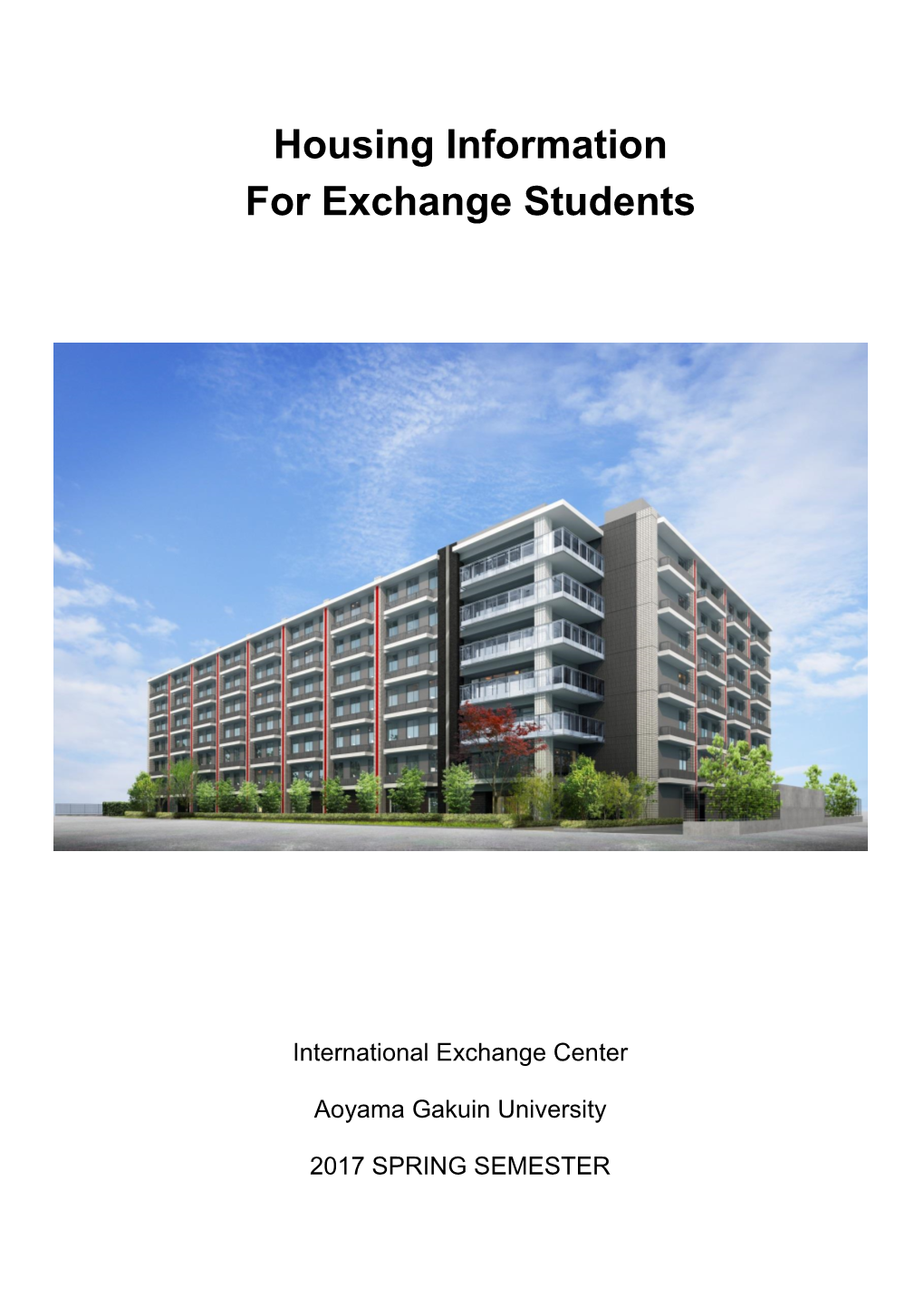 Housing Information for Exchange Students