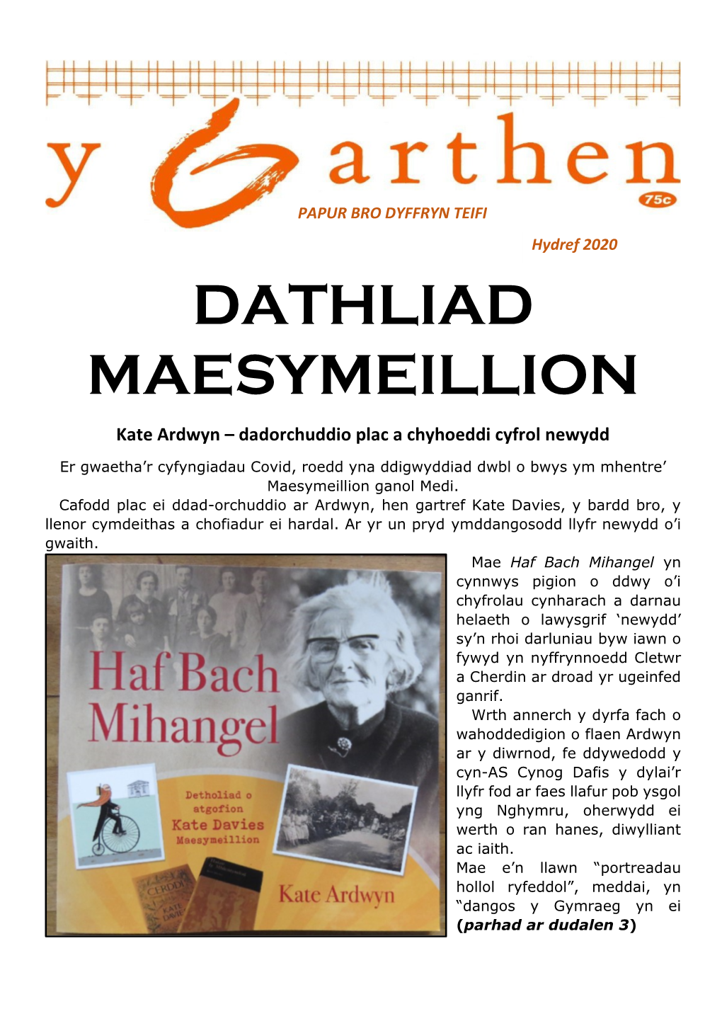 Dathliad Maesymeillion