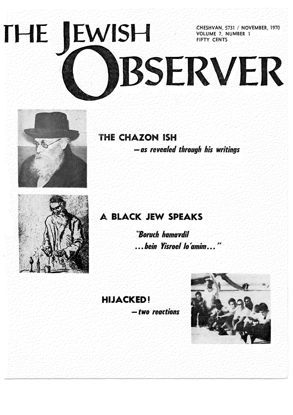 THE CHAZON ISH - As Revealed Through His Writings