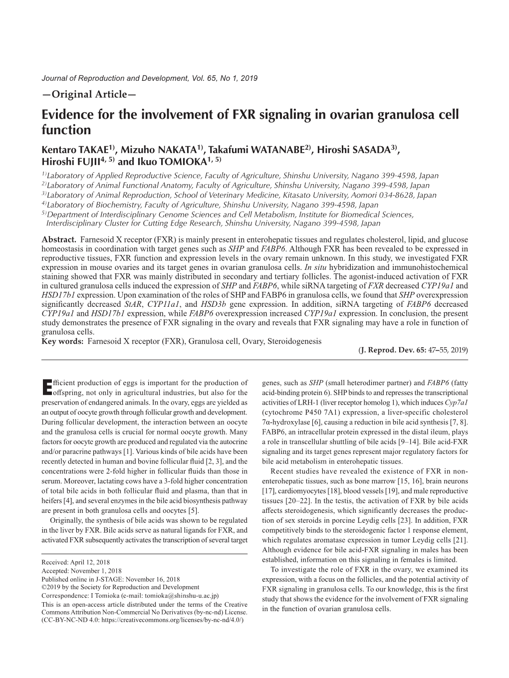 Evidence for the Involvement of FXR Signaling in Ovarian Granulosa Cell