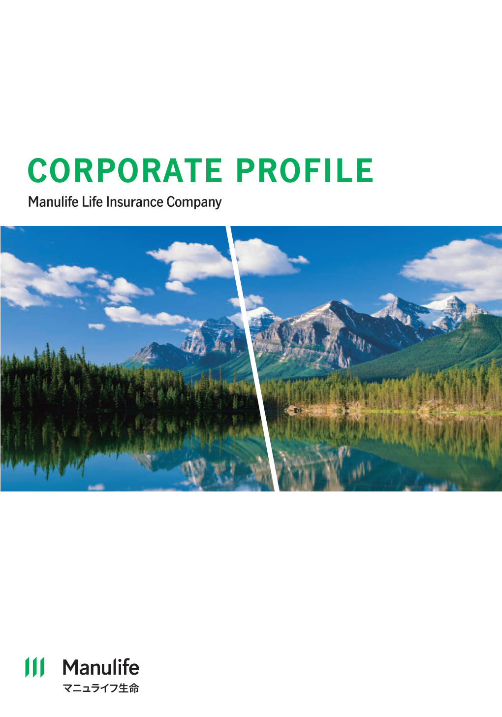 Manulife Life Insurance Company