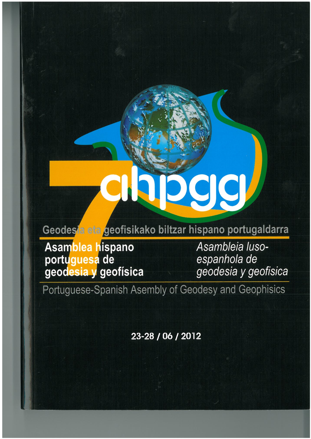 Serie De Arquillos De 2010-2011