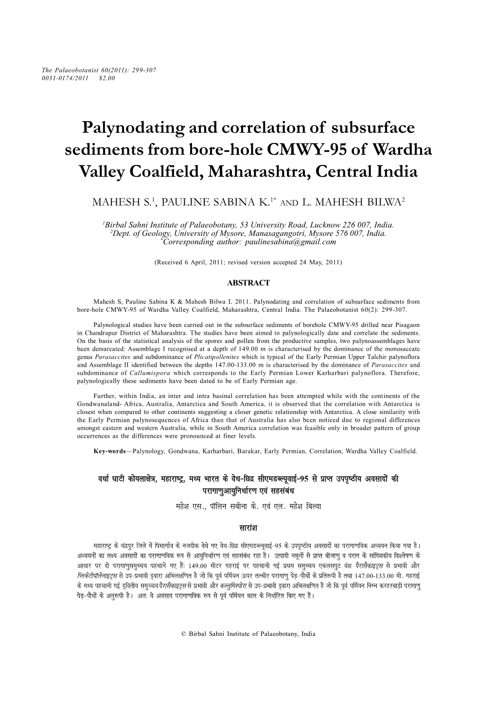 Palynodating and Correlation of Subsurface Sediments from Bore-Hole CMWY-95 of Wardha Valley Coalfield, Maharashtra, Central India