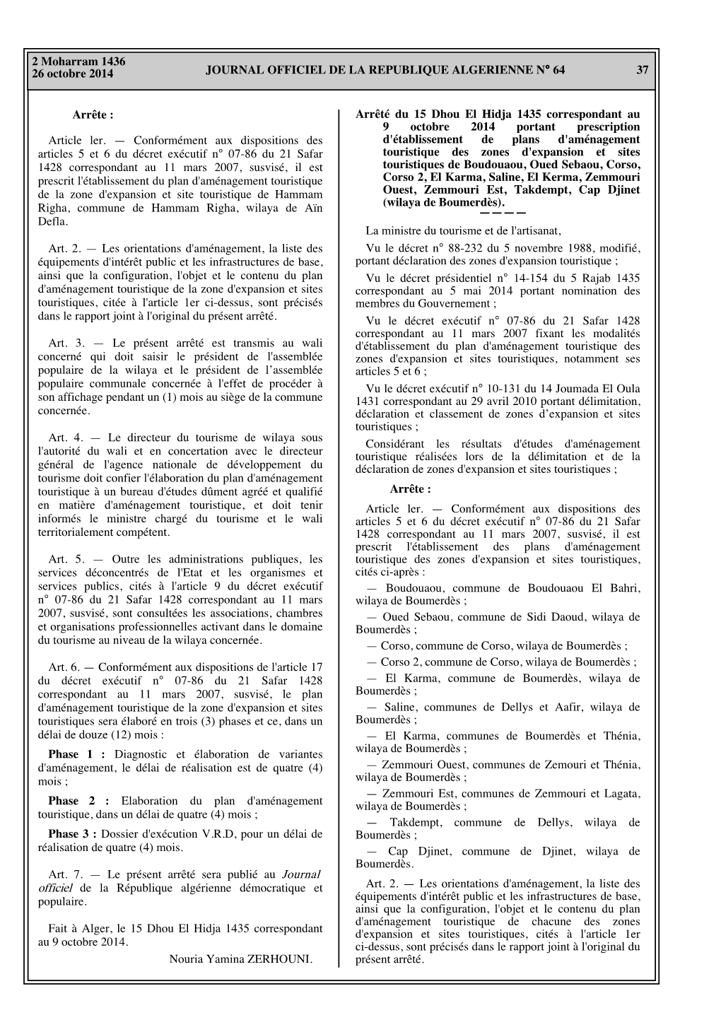 Journal Officiel De La Republique Algerienne Na