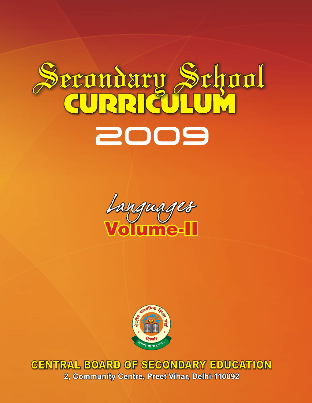 Secschoolvolii-2009.Pdf
