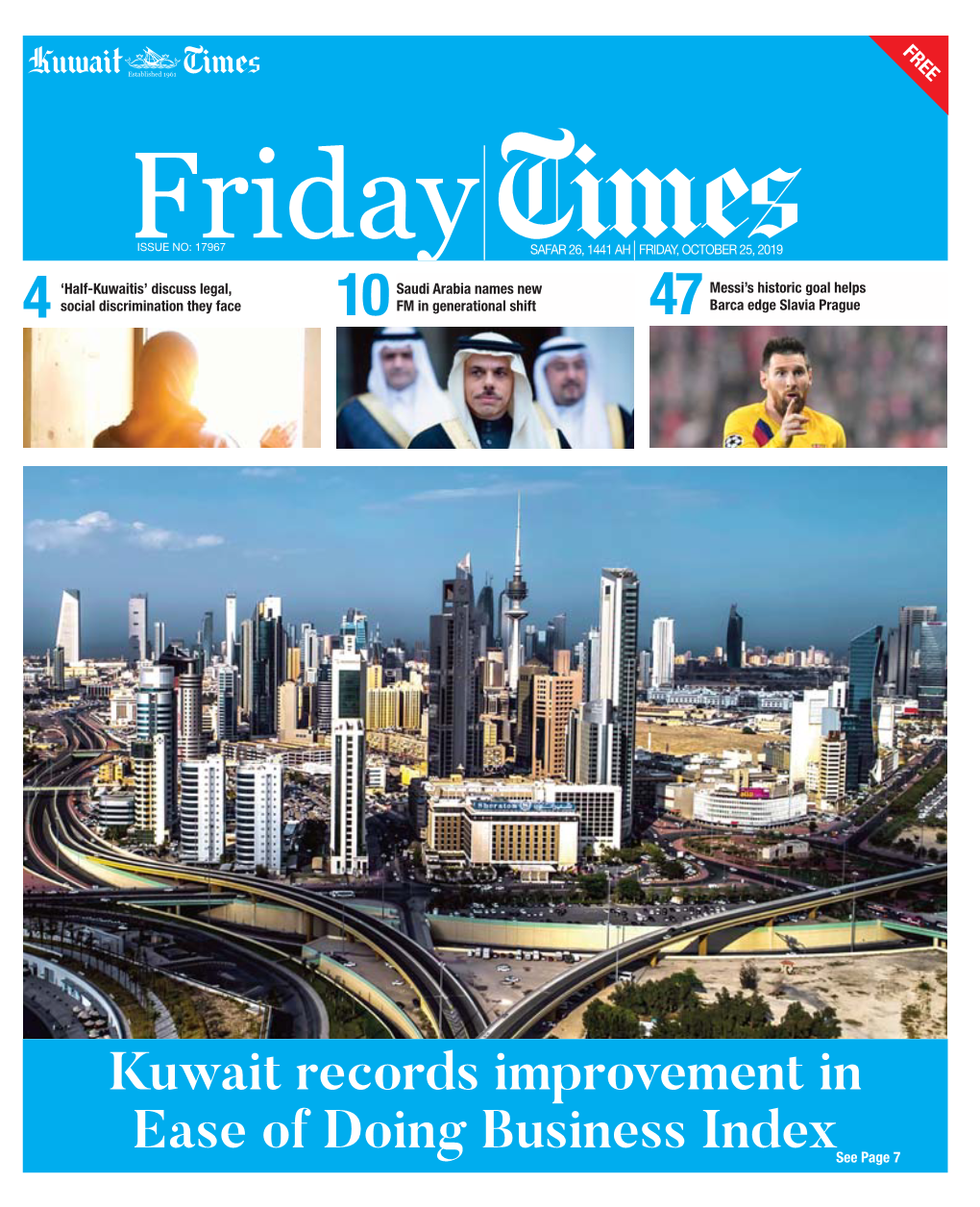 Friday ISSUE NO: 17967 SAFAR 26, 1441 AH FRIDAY, OCTOBER 25, 2019