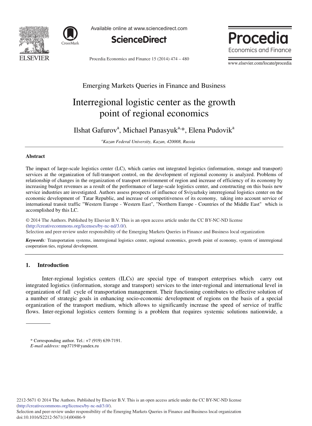 Interregional Logistic Center As the Growth Point of Regional Economics