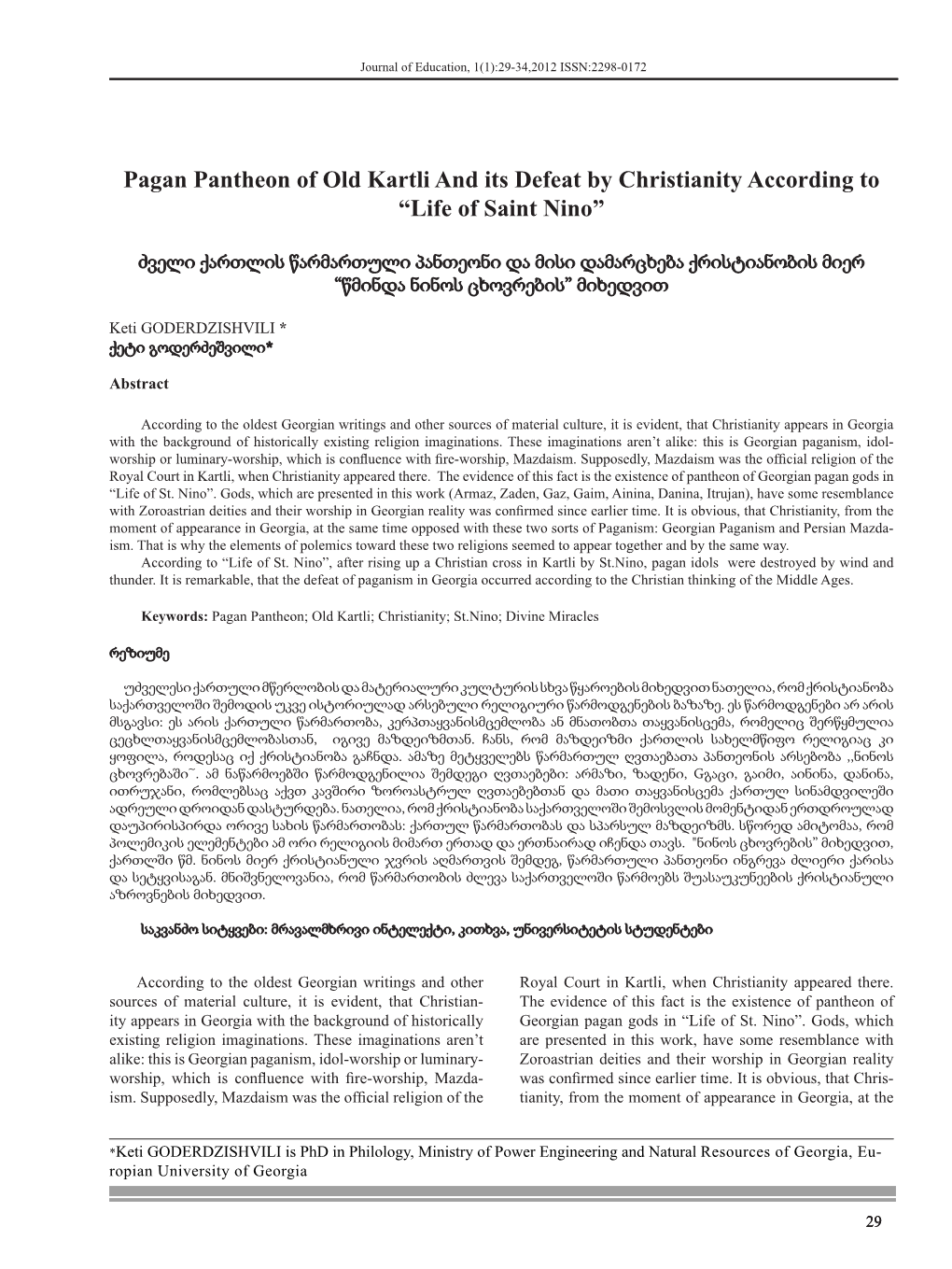 Pagan Pantheon of Old Kartli and Its Defeat by Christianity According to “Life of Saint Nino”