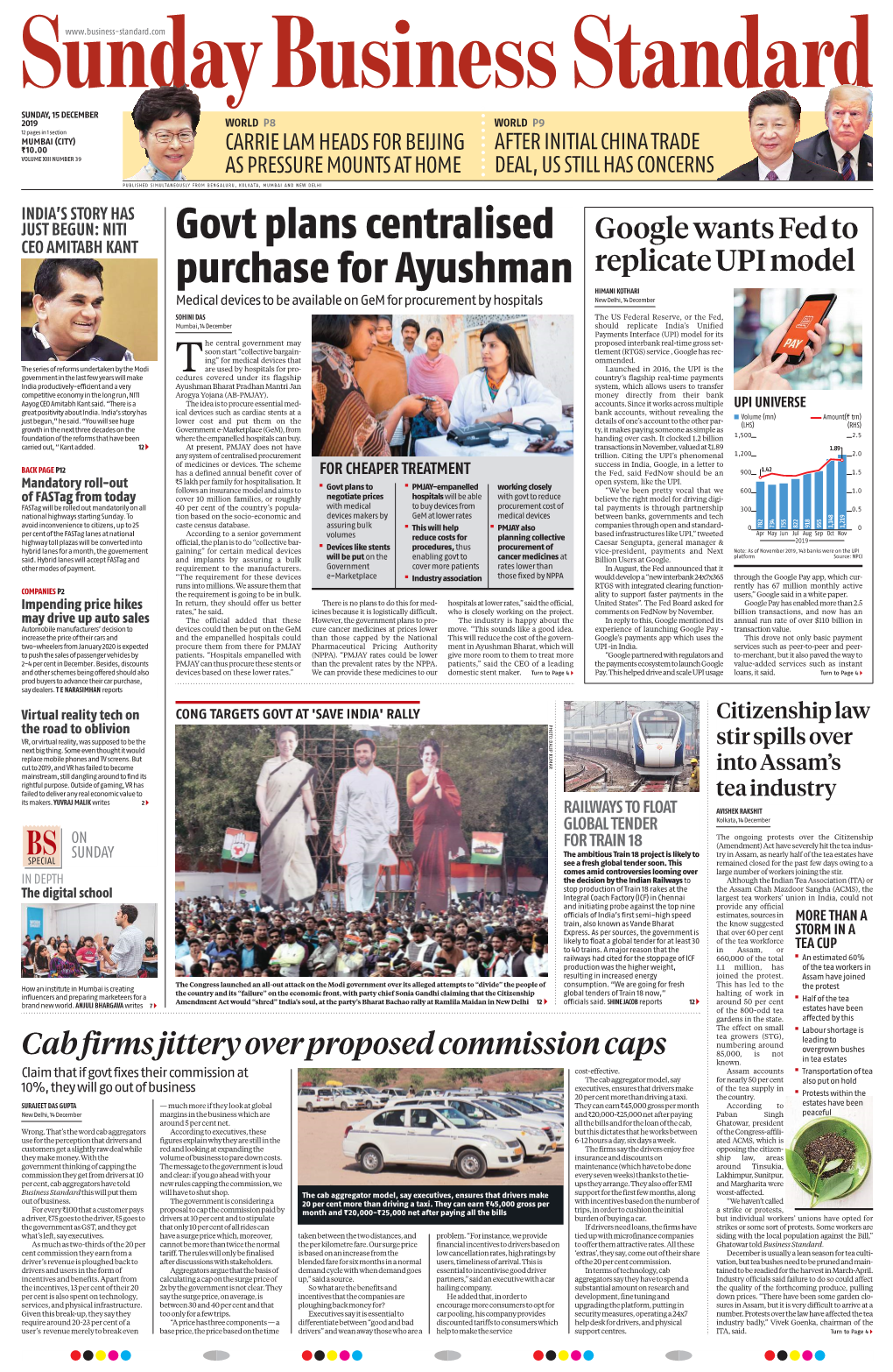 Govtplanscentralised Purchaseforayushman HIMANI KOTHARI