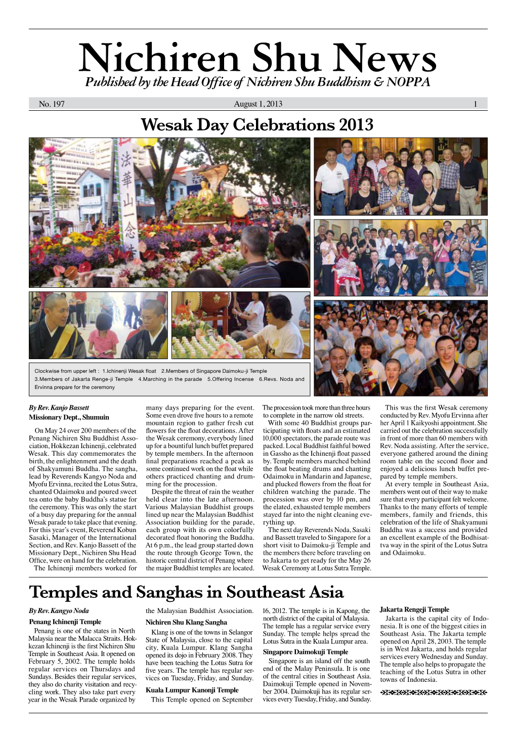 Nichiren Shu News Published by the Head Office of Nichiren Shu Buddhism & NOPPA