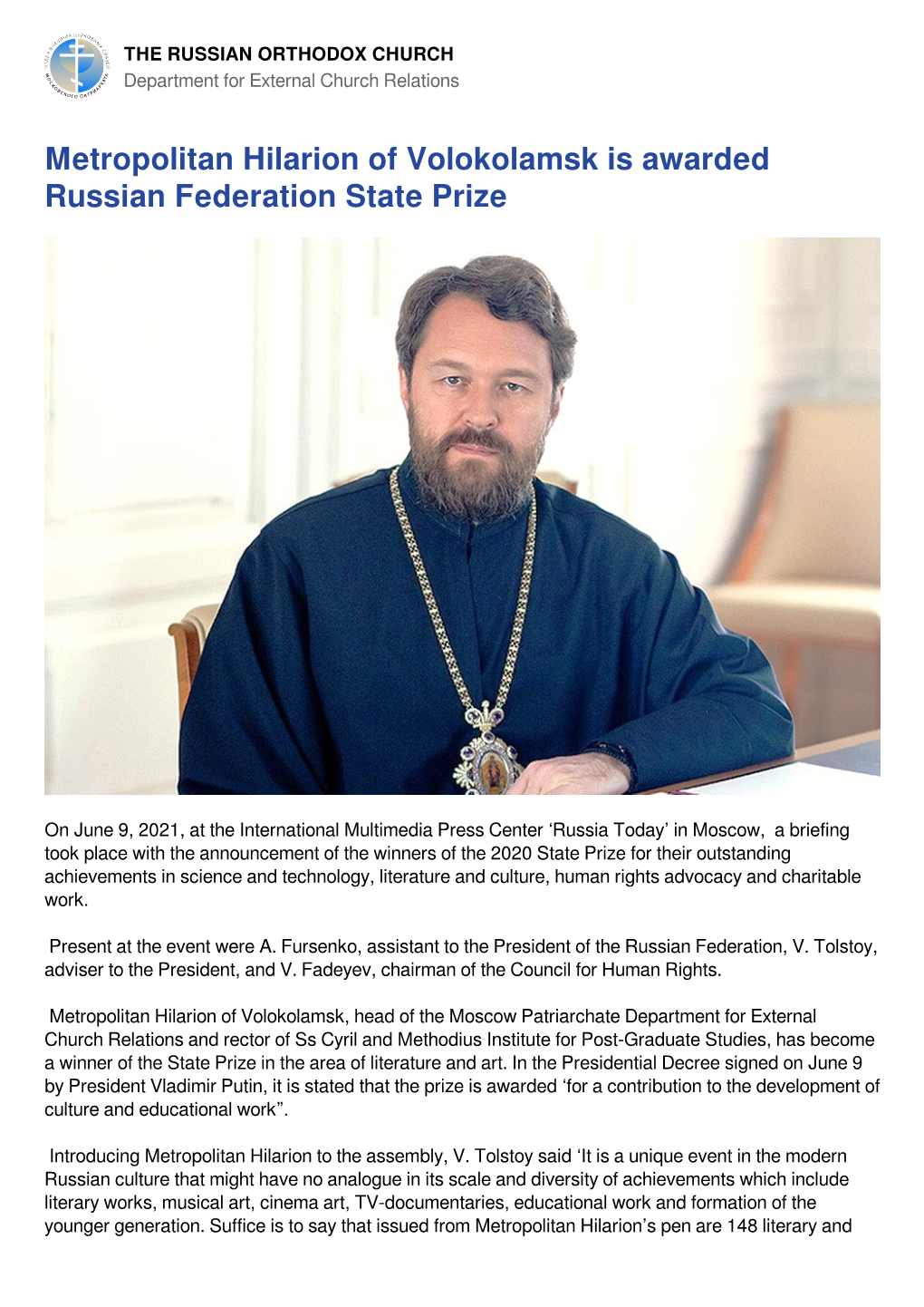 Metropolitan Hilarion of Volokolamsk Is Awarded Russian Federation State Prize