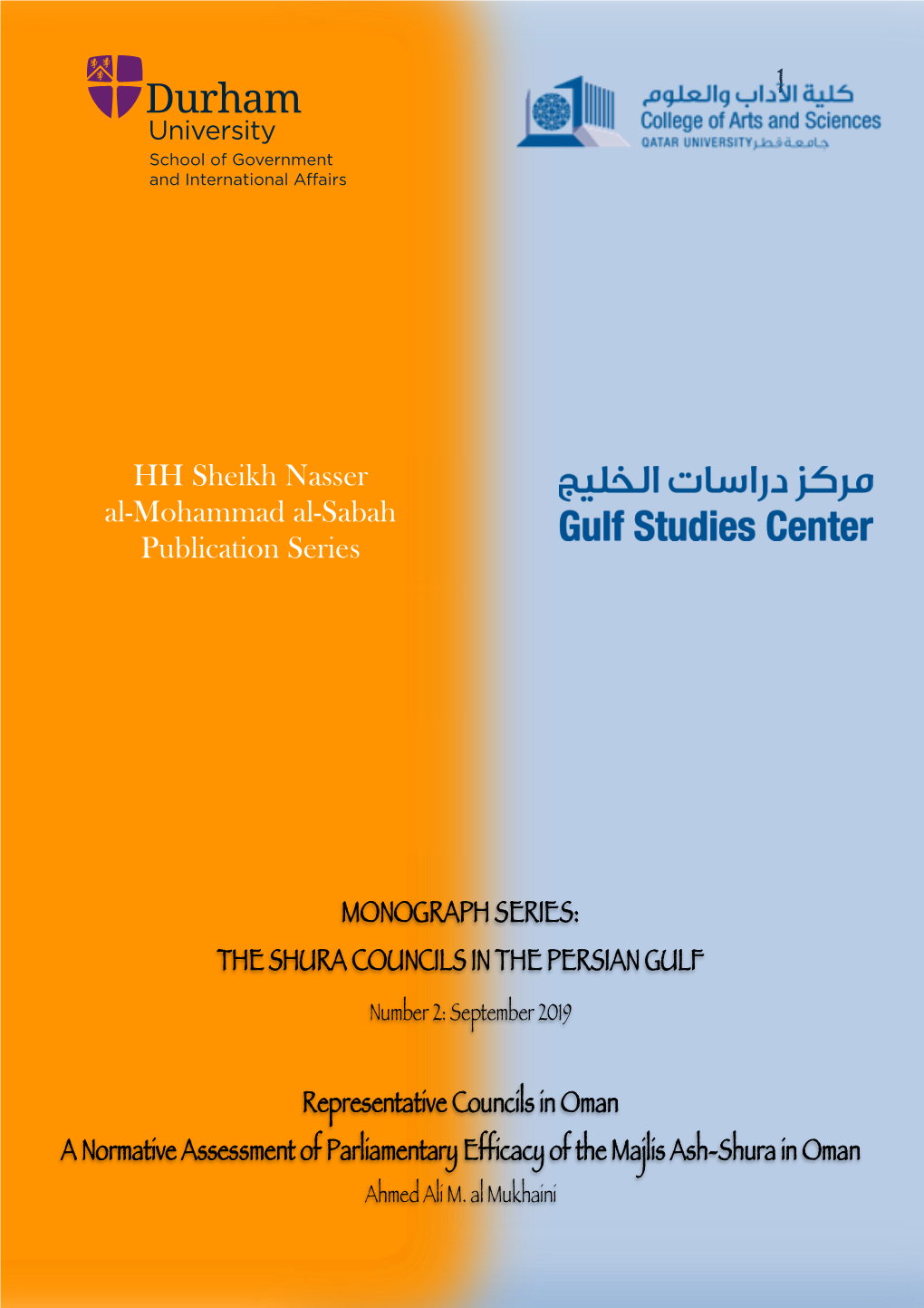 1 HH Sheikh Nasser Al-Mohammad Al-Sabah Publication Series