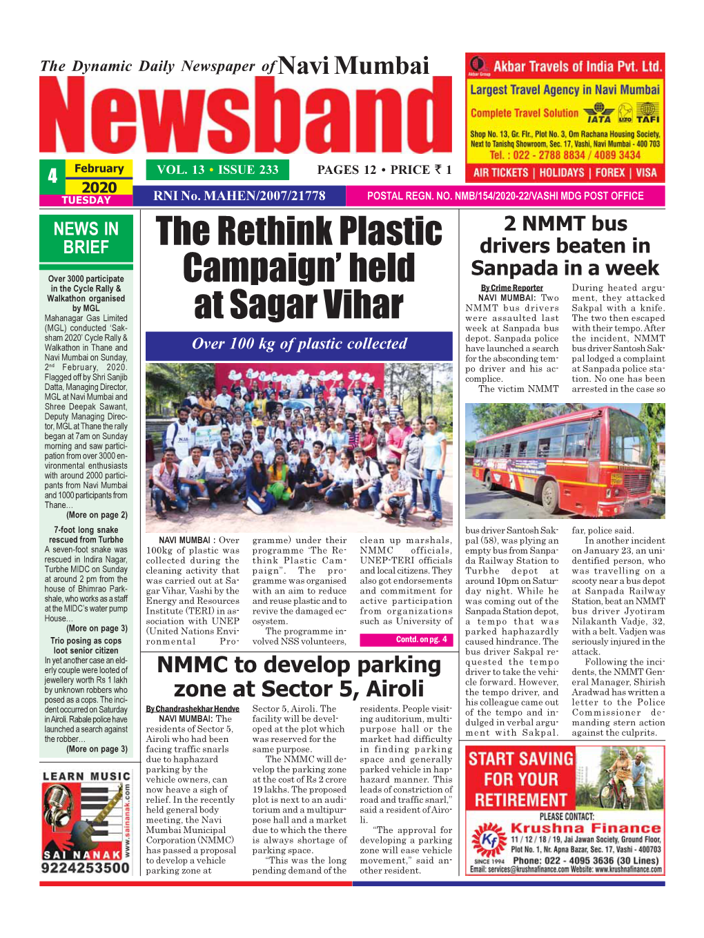 The Rethink Plastic Campaign' Held at Sagar Vihar